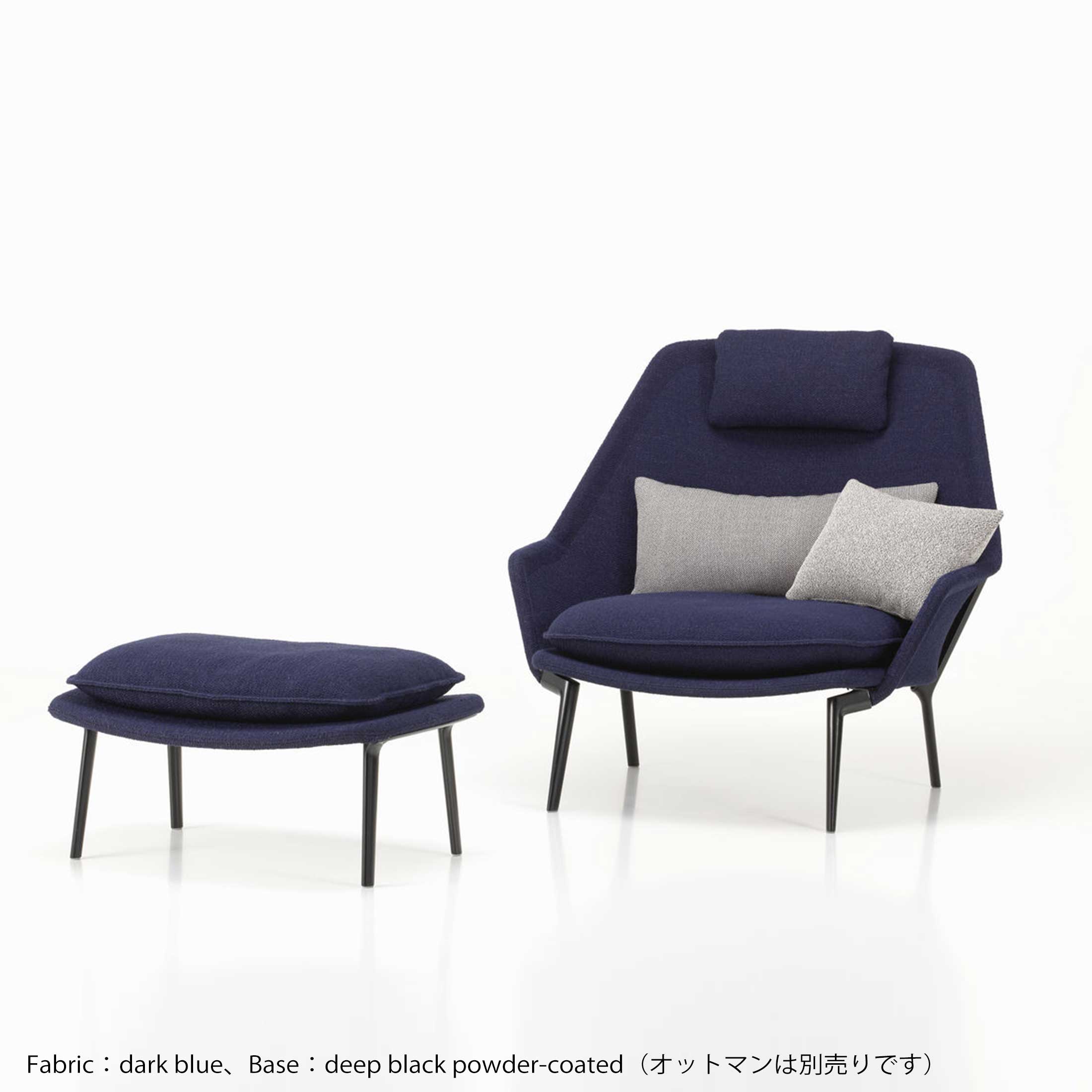 決算キャンペーンpt10倍】Vitra（ヴィトラ） / Slow Chair（スロー
