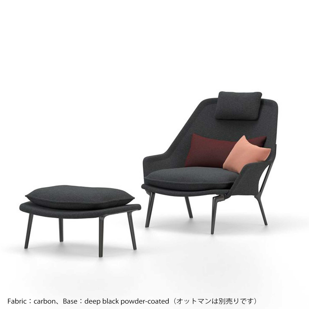 Vitra（ヴィトラ） / Slow Chair （スローチェア） / チェア：Flocca （フロッカ）カバーカラー：ベージュ / ベース：アルミ ポリッシュ / バッククッション 40×30cm Kvadrat Phlo× 0983（ホームセレクション） / バッククッション 65×30cm  Kvadrat Vidar 41062 （ホームセレクション） / ネッククッション付