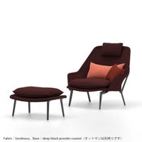 Vitra（ヴィトラ） / Slow Chair （スローチェア） / チェア：Flocca （フロッカ）カバーカラー：ベージュ / ベース：アルミ ポリッシュ / バッククッション 40×30cm Kvadrat Phlo× 0983（ホームセレクション） / バッククッション 65×30cm  Kvadrat Vidar 41062 （ホームセレクション） / ネッククッション付