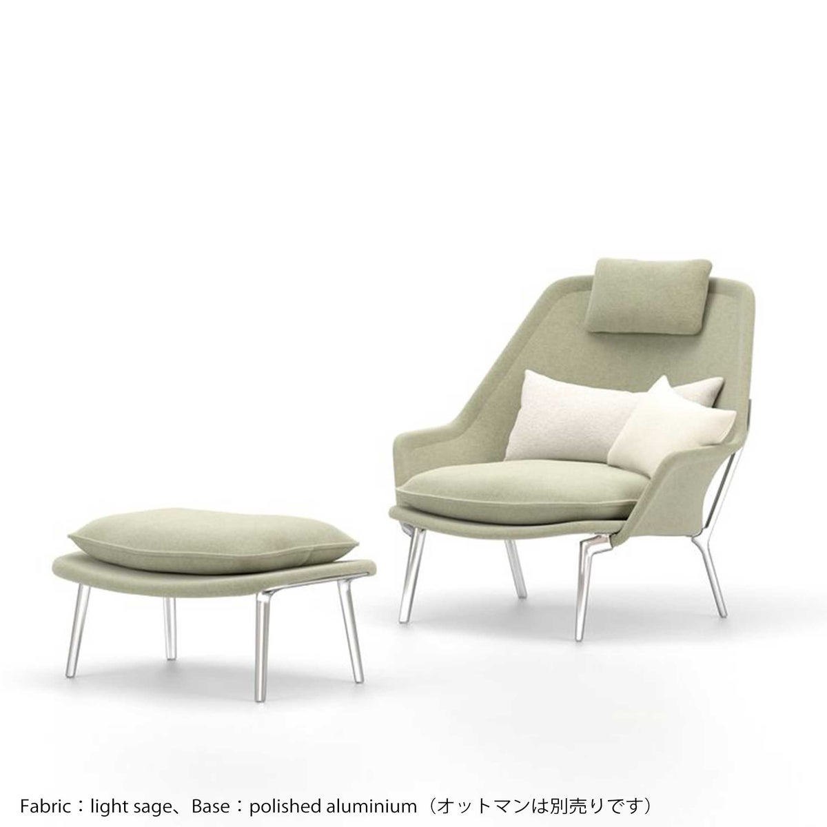 Vitra（ヴィトラ） / Slow Chair （スローチェア） / チェア：Flocca （フロッカ）カバーカラー：ベージュ / ベース：アルミ ポリッシュ / バッククッション 40×30cm Kvadrat Phlo× 0983（ホームセレクション） / バッククッション 65×30cm  Kvadrat Vidar 41062 （ホームセレクション） / ネッククッション付