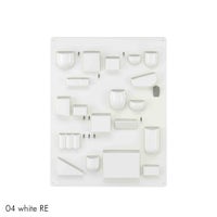 Vitra（ヴィトラ）/  Uten.Silo（ウーテン シロ）I RE / 全4色 / 壁掛け小物入れ