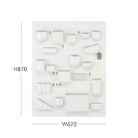 Vitra（ヴィトラ）/  Uten.Silo（ウーテン シロ）I RE / 全4色 / 壁掛け小物入れ