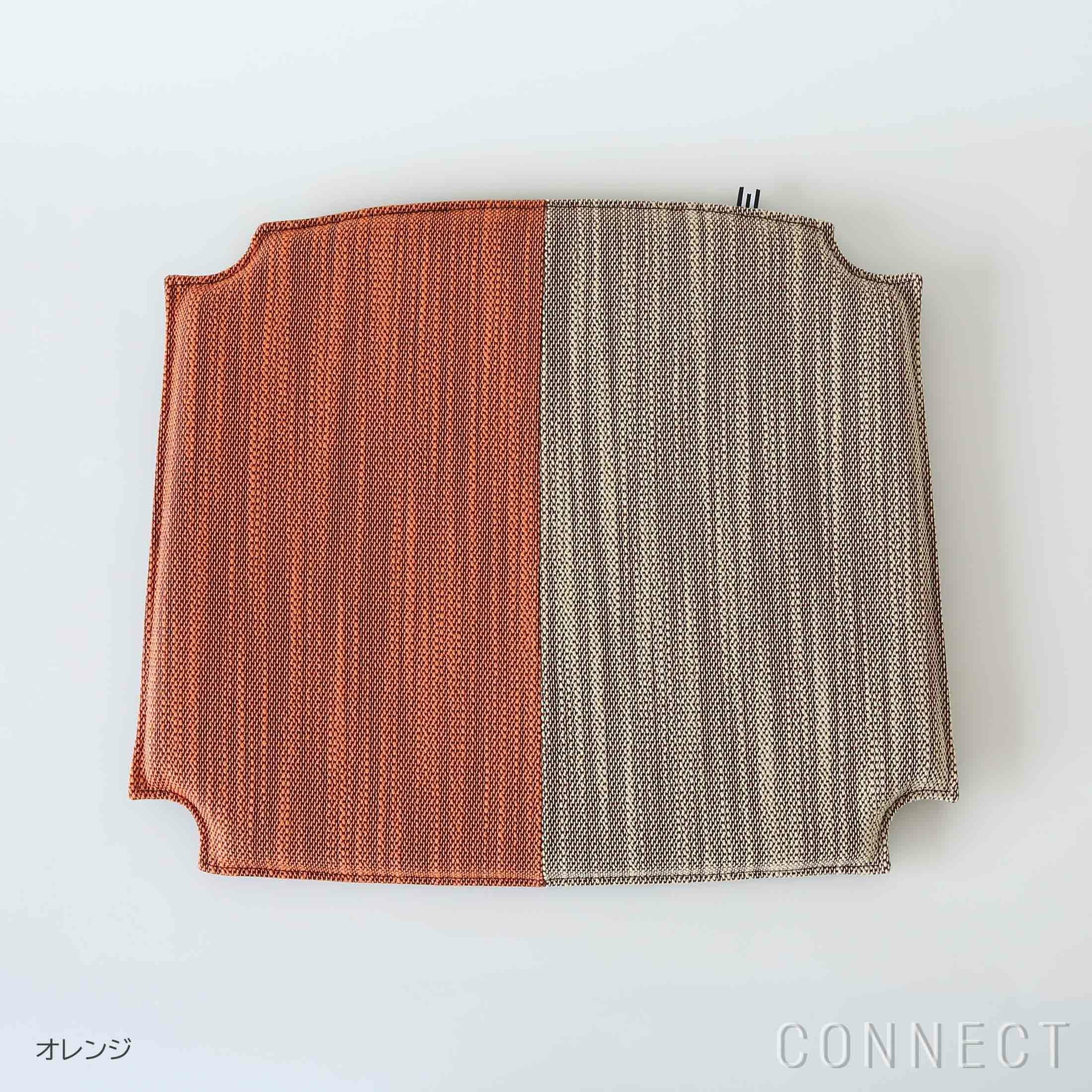 Yチェアシートクッション Lila｜MELLEM メレム｜北欧インテリア 正規