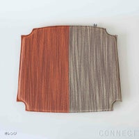 MELLEM（メレム） / Kvadrat（クヴァドラ） / Yチェアシートクッション / Lila（リラ） アソート / 全7色 / クッション