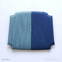 MELLEM（メレム） / Kvadrat（クヴァドラ） / Yチェアシートクッション / Lila（リラ） アソート / 全7色 / クッション