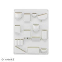 Vitra（ヴィトラ）/  Uten.Silo（ウーテン シロ）Ⅱ RE  / 全4色 / 壁掛け小物入れ