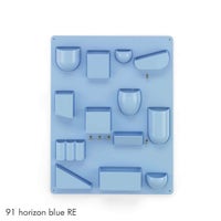 Vitra（ヴィトラ）/  Uten.Silo（ウーテン シロ）Ⅱ RE  / 全4色 / 壁掛け小物入れ