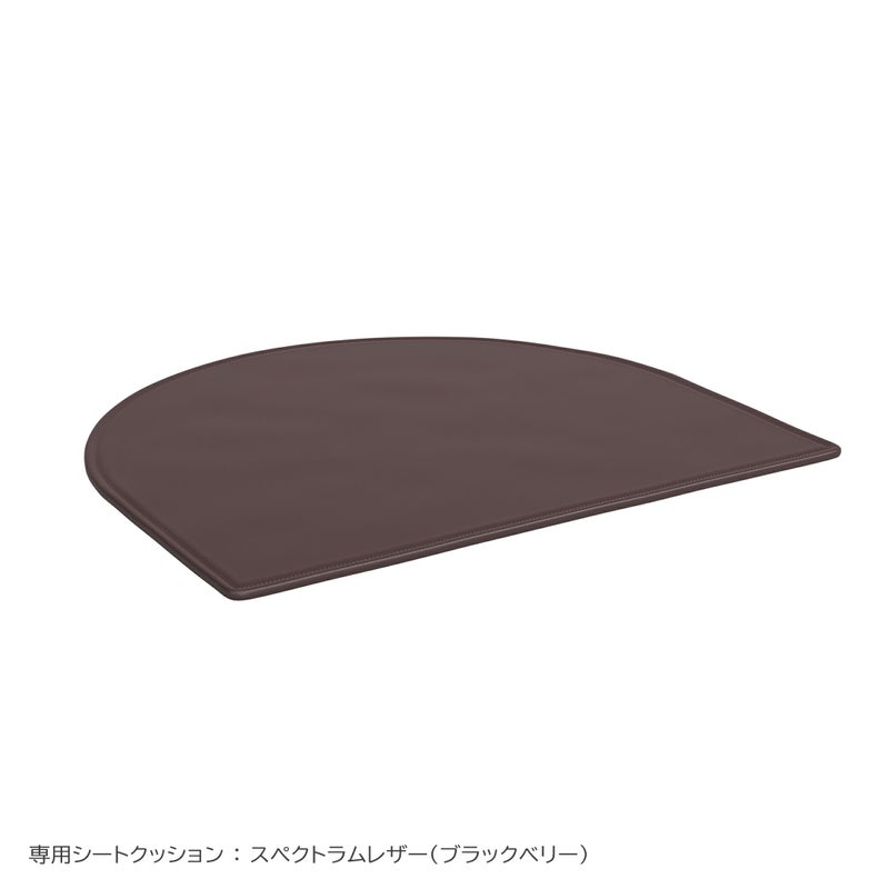 FRITZ HANSEN / AFTER（アフター） / MA100 / バーガンディ（無垢材・カラードアッシュ） / ダイニングチェア