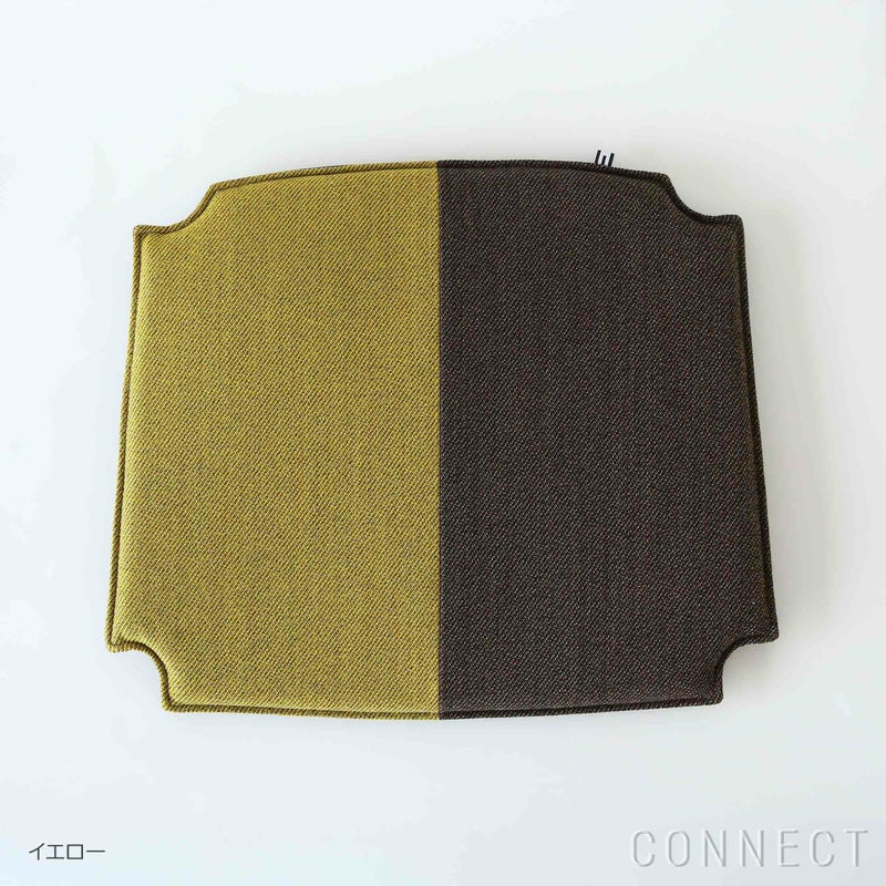 MELLEM（メレム） / Kvadrat/Raf Simons（クヴァドラ/ラフ・シモンズ） / Yチェアシートクッション / Sirocco（シロッコ） アソート / 全3色 / クッション