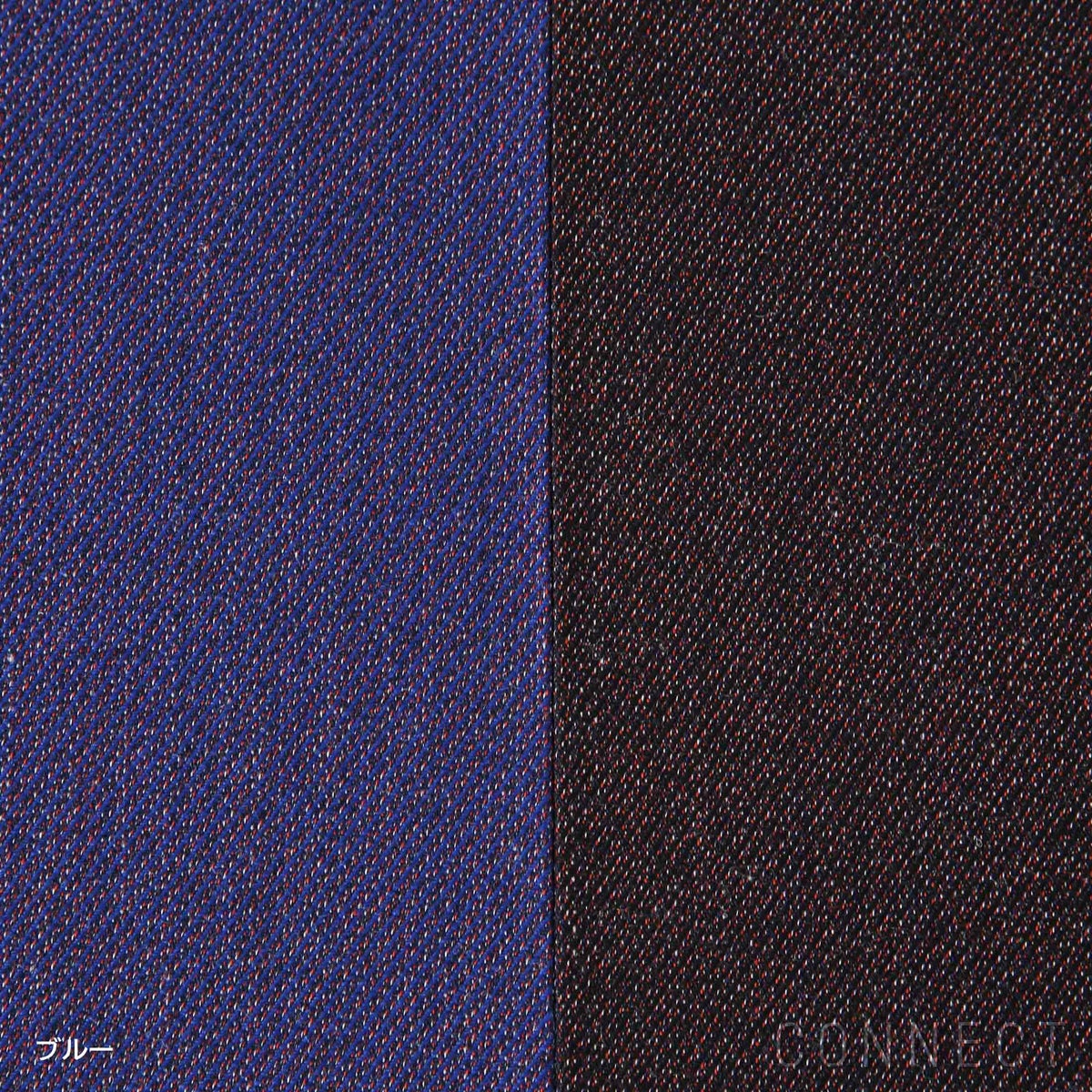 MELLEM（メレム） / Kvadrat/Raf Simons（クヴァドラ/ラフ・シモンズ） / Yチェアシートクッション / Sirocco（シロッコ） アソート / 全3色 / クッション