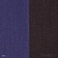 MELLEM（メレム） / Kvadrat/Raf Simons（クヴァドラ/ラフ・シモンズ） / Yチェアシートクッション / Sirocco（シロッコ） アソート / 全3色 / クッション