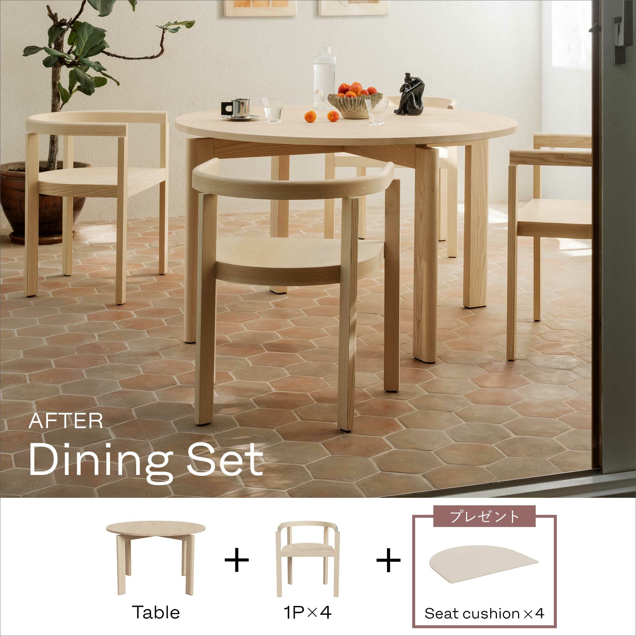 朝風さん専用 FRITZ HANSEN（フリッツ・ハンセン） / AFTER（アフター