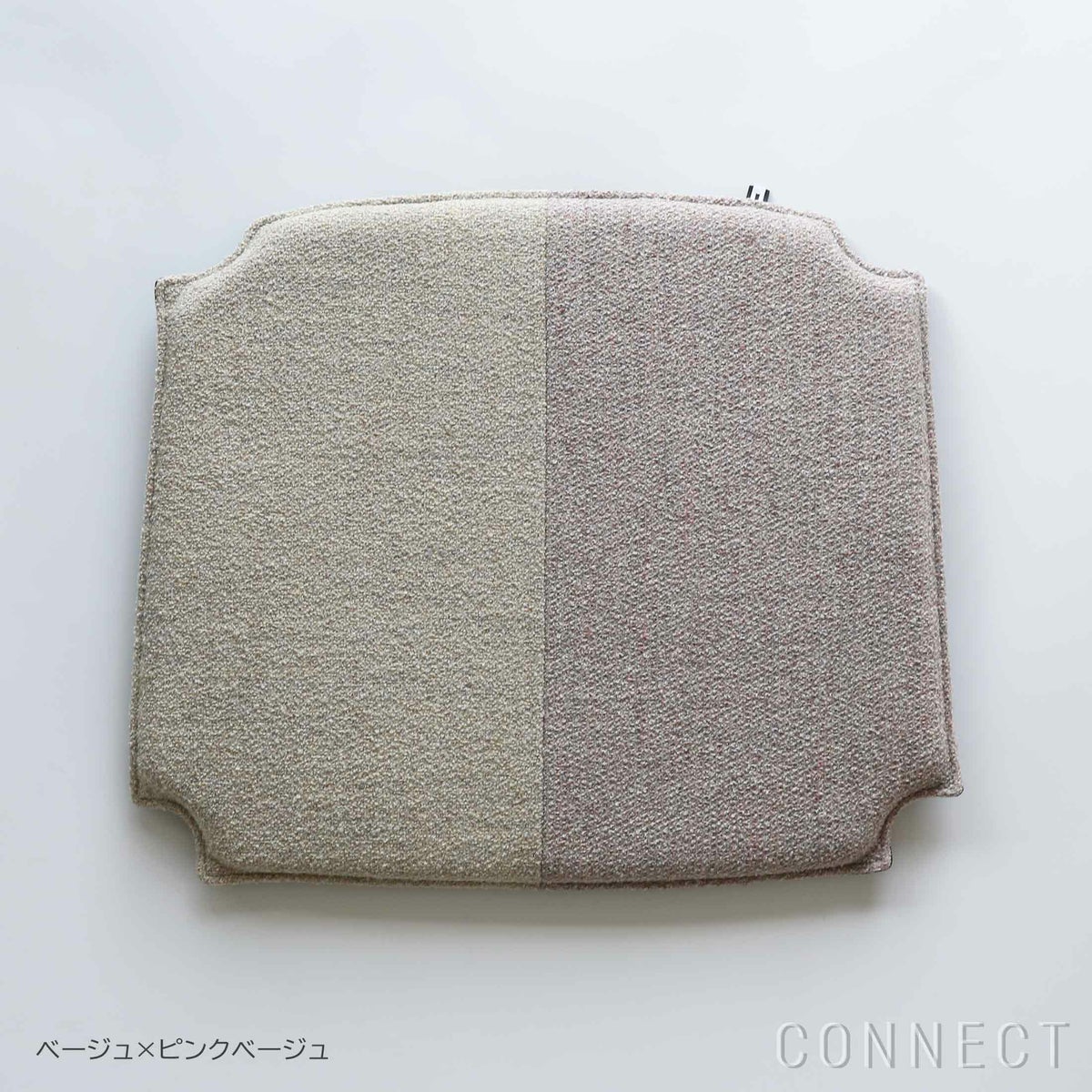 MELLEM（メレム） / Kvadrat（クヴァドラ） / Yチェアシートクッション / Outback（アウトバック） アソート / 全7色 / クッション