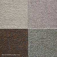 MELLEM（メレム） / Kvadrat（クヴァドラ） / Yチェアシートクッション / Outback（アウトバック） アソート / 全7色 / クッション