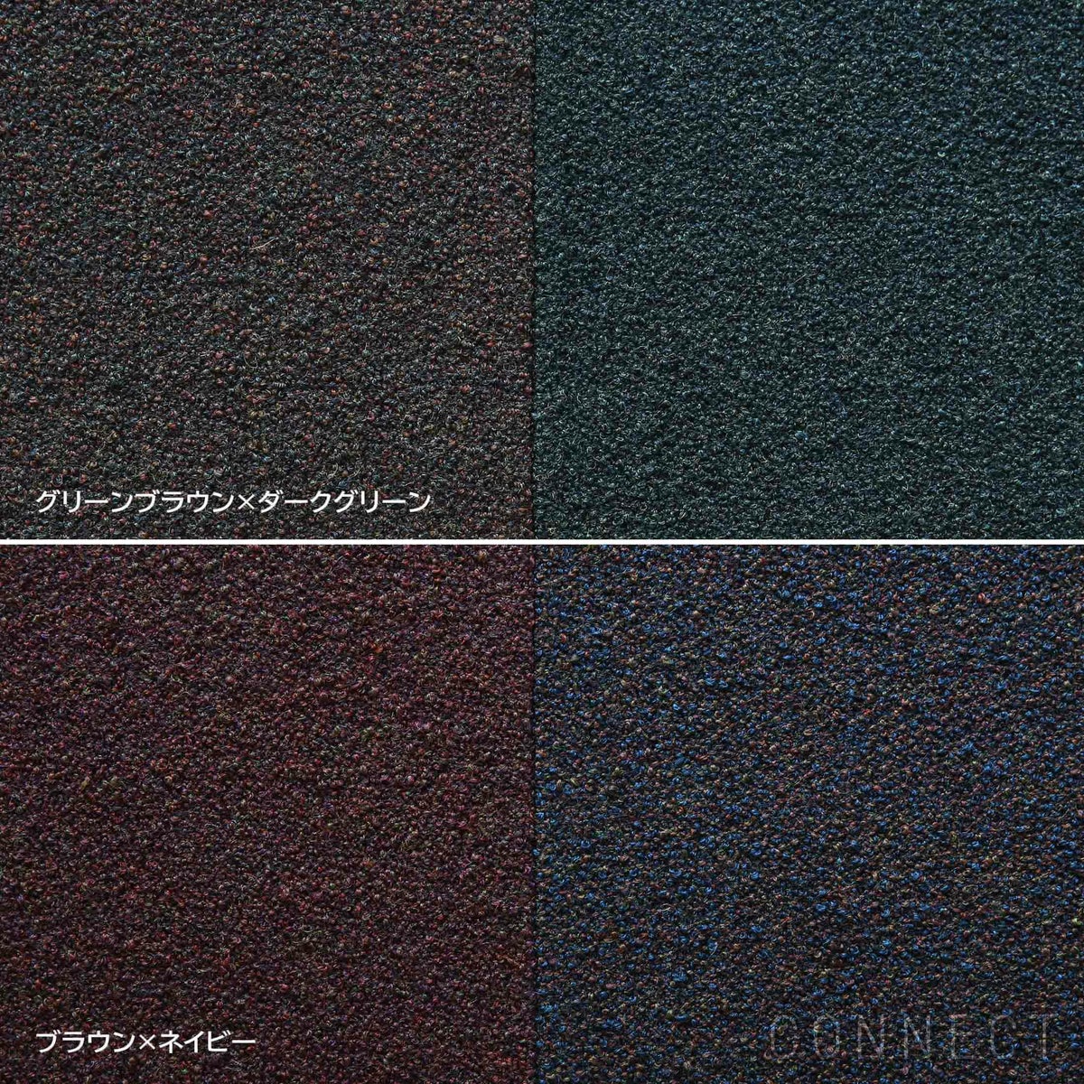 MELLEM（メレム） / Kvadrat（クヴァドラ） / Yチェアシートクッション / Outback（アウトバック） アソート / 全7色 / クッション