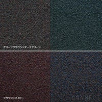 MELLEM（メレム） / Kvadrat（クヴァドラ） / Yチェアシートクッション / Outback（アウトバック） アソート / 全7色 / クッション