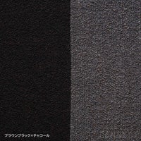MELLEM（メレム） / Kvadrat（クヴァドラ） / Yチェアシートクッション / Outback（アウトバック） アソート / 全7色 / クッションMELLEM（メレム） / Kvadrat（クヴァドラ） / Yチェアシートクッション / Outback（アウトバック） アソート / 全7色 / クッション