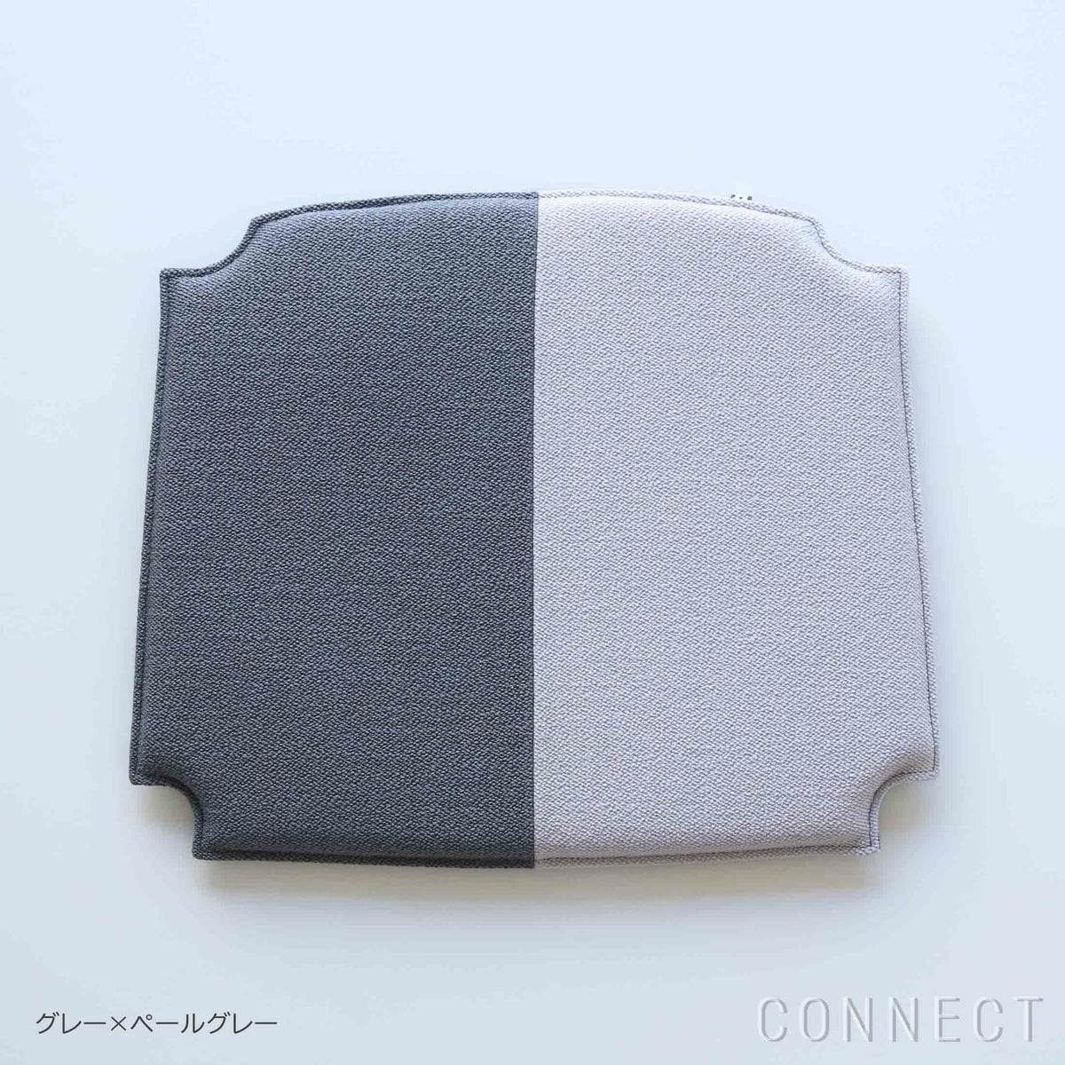 MELLEM（メレム） / Kvadrat/Raf Simons（クヴァドラ/ラフ・シモンズ） / Yチェアシートクッション / Vidar（ヴィダー） アソート / 全6色 / クッション