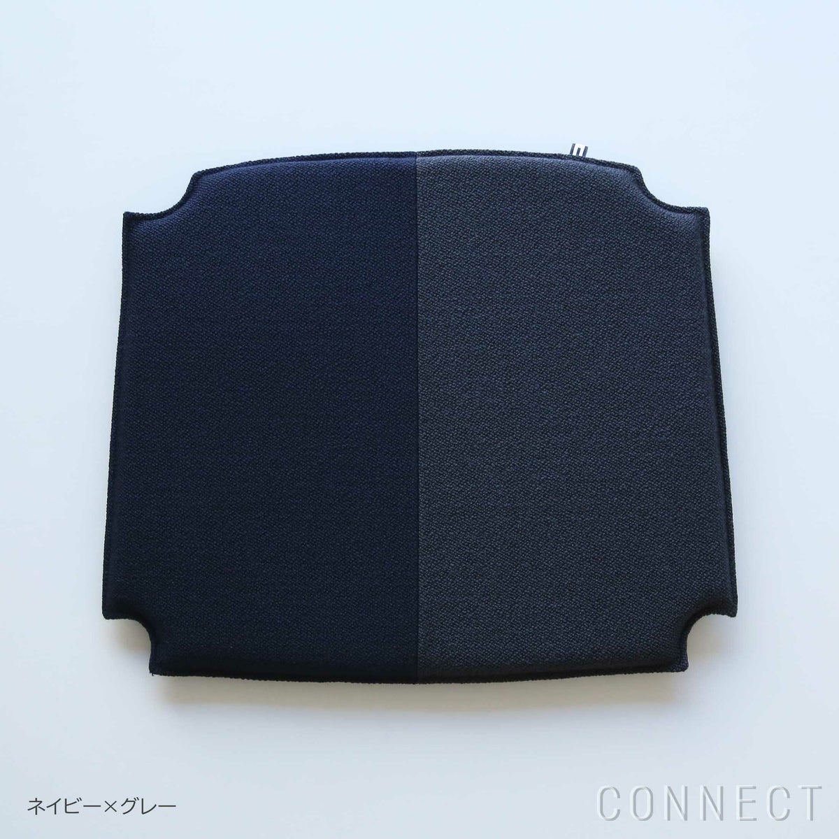 MELLEM（メレム） / Kvadrat/Raf Simons（クヴァドラ/ラフ・シモンズ） / Yチェアシートクッション / Vidar（ヴィダー） アソート / 全6色 / クッション