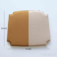 MELLEM（メレム） / Kvadrat/Raf Simons（クヴァドラ/ラフ・シモンズ） / Yチェアシートクッション / Vidar（ヴィダー） アソート / 全6色 / クッション