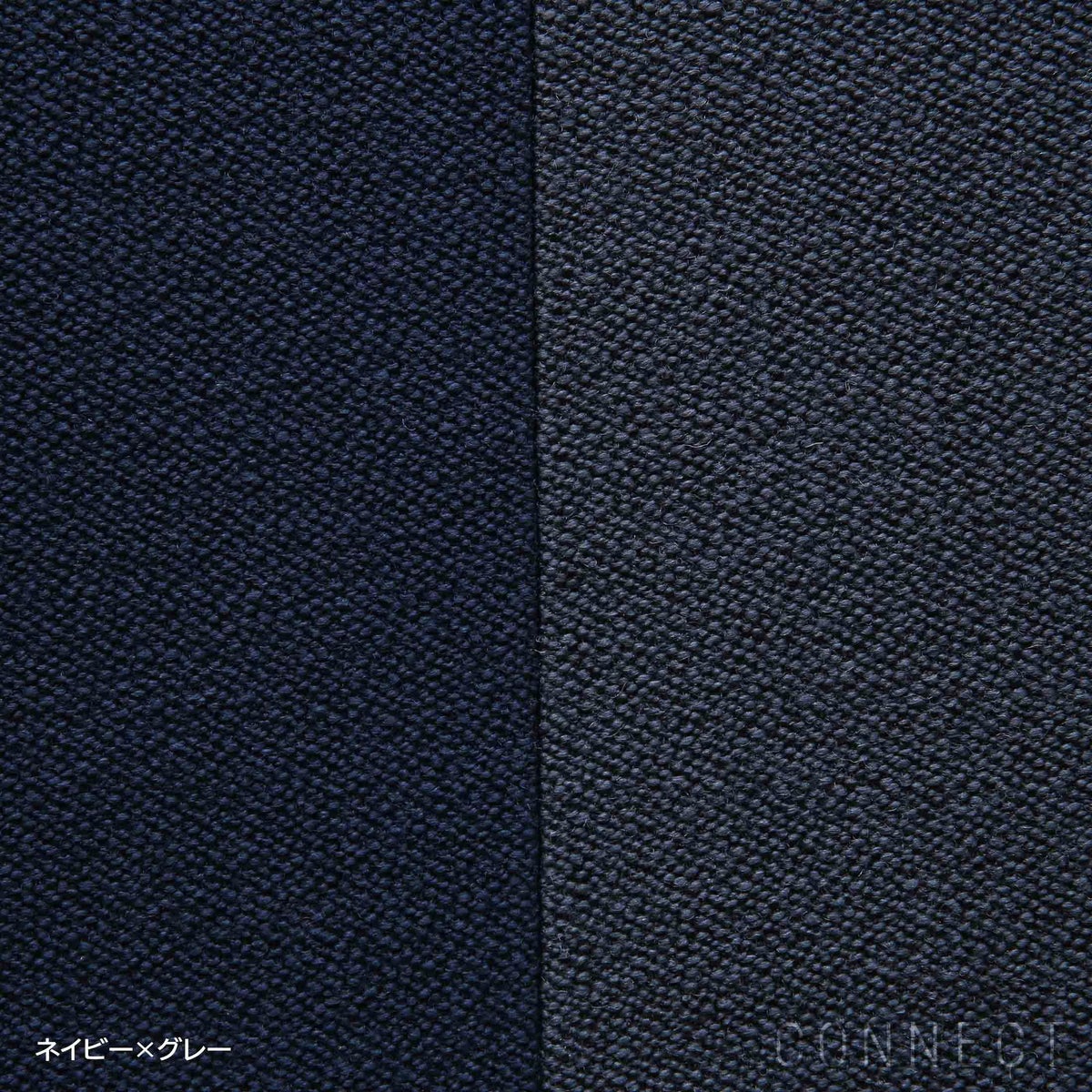 MELLEM（メレム） / Kvadrat/Raf Simons（クヴァドラ/ラフ・シモンズ） / Yチェアシートクッション / Vidar（ヴィダー） アソート / 全6色 / クッション