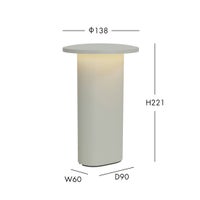 FRITZ HANSEN（フリッツ・ハンセン） / SOLAE（ソラエ） / ホワイト / テーブルランプ