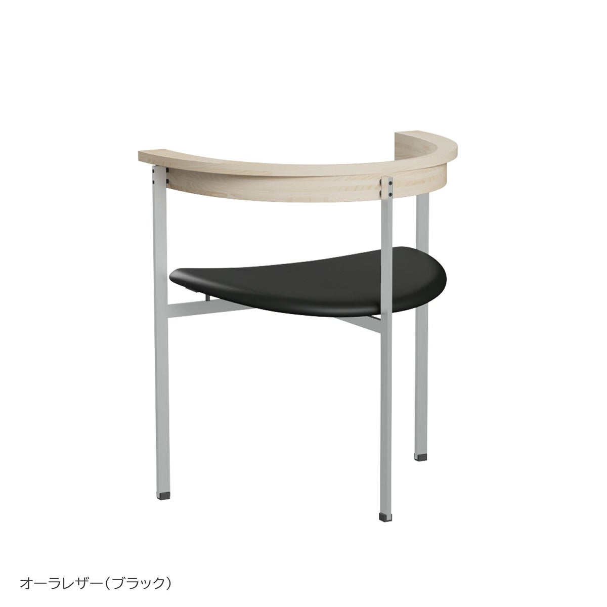 FRITZ HANSEN（フリッツ・ハンセン） / PK11（ピーケー11） / オーラレザー / ブラック / チェア《ケースブックプレゼント》