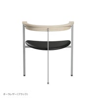 FRITZ HANSEN（フリッツ・ハンセン） / PK11（ピーケー11） / オーラレザー / ブラック / チェア《ケースブックプレゼント》