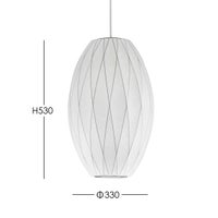 Herman Miller（ハーマンミラー） / NELSON CRISSCROSS BUBBLE PENDANT CIGAR（ネルソン クリスクロス バブル ペンダント シガー）  / ペンダントライト 《LED電球プレゼント》