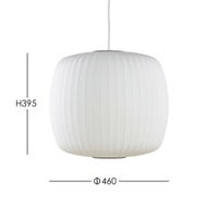 Herman Miller（ハーマンミラー） / NELSON ROLL BUBBLE PENDANT（ネルソン ロール バブル ペンダント）  / ペンダントライト 《LED電球プレゼント》