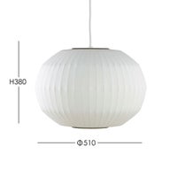 Herman Miller（ハーマンミラー） / NELSON ANGLED SPHERE BUBBLE PENDANT（ネルソン アングルド スフィア バブル ペンダント）  / ペンダントライト 《LED電球プレゼント》