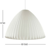 Herman Miller（ハーマンミラー） / NELSON BELL BUBBLE PENDANT（ネルソン ベル バブル ペンダント）  / ペンダントライト 【要電気工事】《LED電球プレゼント》