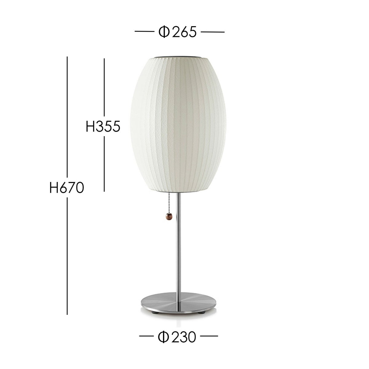 Herman Miller（ハーマンミラー） / NELSON CIGAR LOTUS TABLE（ネルソン シガー ロータス テーブル）  / テーブルランプ《LED電球プレゼント》