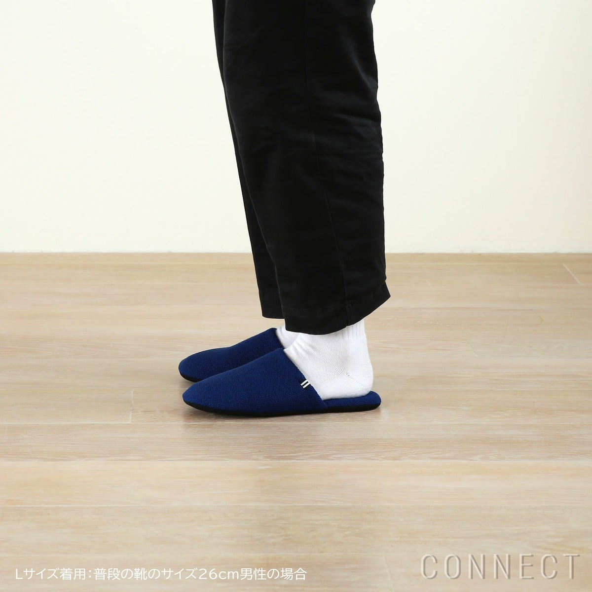 MELLEM（メレム） / Kvadrat/Raf Simons（クヴァドラ/ラフ・シモンズ） / スリッパ / Vidar（ヴィダー） ブルー