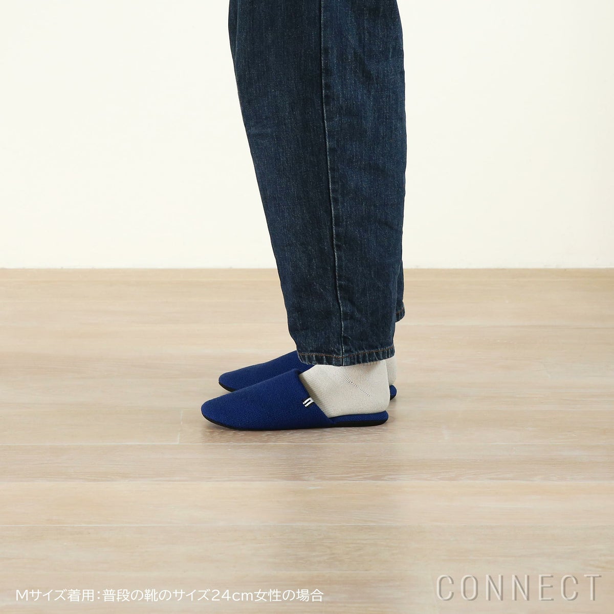 MELLEM（メレム） / Kvadrat/Raf Simons（クヴァドラ/ラフ・シモンズ） / スリッパ / Vidar（ヴィダー） ブルー