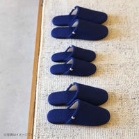 MELLEM（メレム） / Kvadrat/Raf Simons（クヴァドラ/ラフ・シモンズ） / スリッパ / Vidar（ヴィダー） / Kidsサイズ