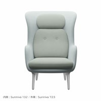 FRITZ HANSEN（フリッツ・ハンセン） / RO（ロオチェア） / サテン仕上げアルミ製ベース / Sunniva 132 ミントグリーン× Sunniva 723 ホワイト・ライトブルー / ラウンジチェア