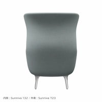FRITZ HANSEN（フリッツ・ハンセン） / RO（ロオチェア） / サテン仕上げアルミ製ベース / Sunniva 132 ミントグリーン× Sunniva 723 ホワイト・ライトブルー / ラウンジチェア