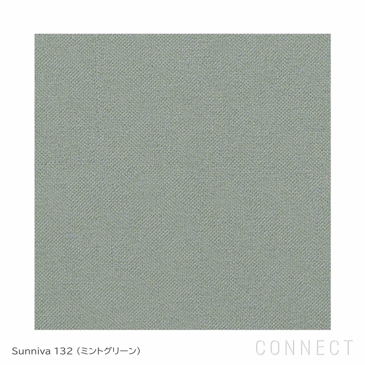 FRITZ HANSEN（フリッツ・ハンセン） / RO（ロオチェア） / サテン仕上げアルミ製ベース / Sunniva 132 ミントグリーン× Sunniva 723 ホワイト・ライトブルー / ラウンジチェア