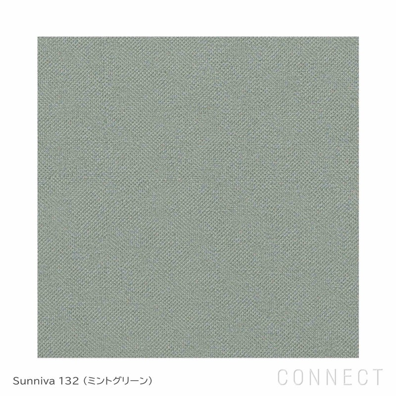FRITZ HANSEN（フリッツ・ハンセン） / RO（ロオチェア） / サテン仕上げアルミ製ベース / Sunniva 132 ミントグリーン× Sunniva 723 ホワイト・ライトブルー / ラウンジチェア