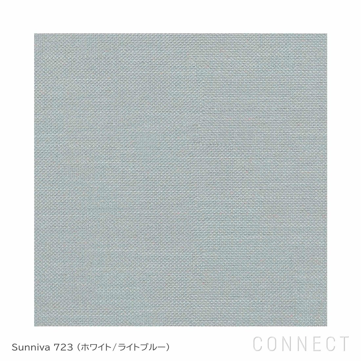 FRITZ HANSEN（フリッツ・ハンセン） / RO（ロオチェア） / サテン仕上げアルミ製ベース / Sunniva 132 ミントグリーン× Sunniva 723 ホワイト・ライトブルー / ラウンジチェア