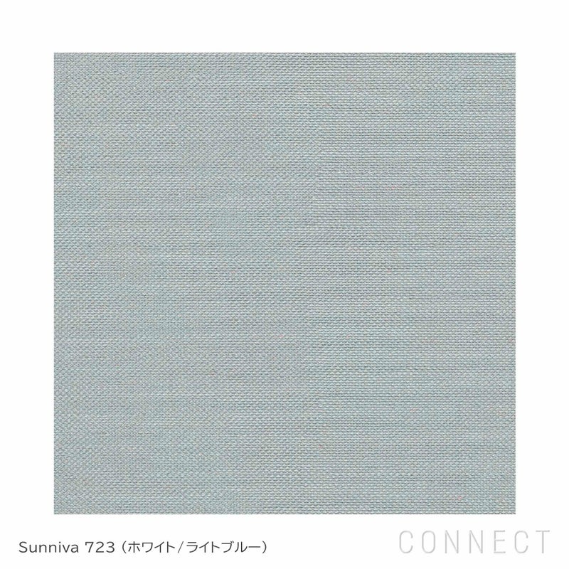 FRITZ HANSEN（フリッツ・ハンセン） / RO（ロオチェア） / サテン仕上げアルミ製ベース / Sunniva 132 ミントグリーン× Sunniva 723 ホワイト・ライトブルー / ラウンジチェア