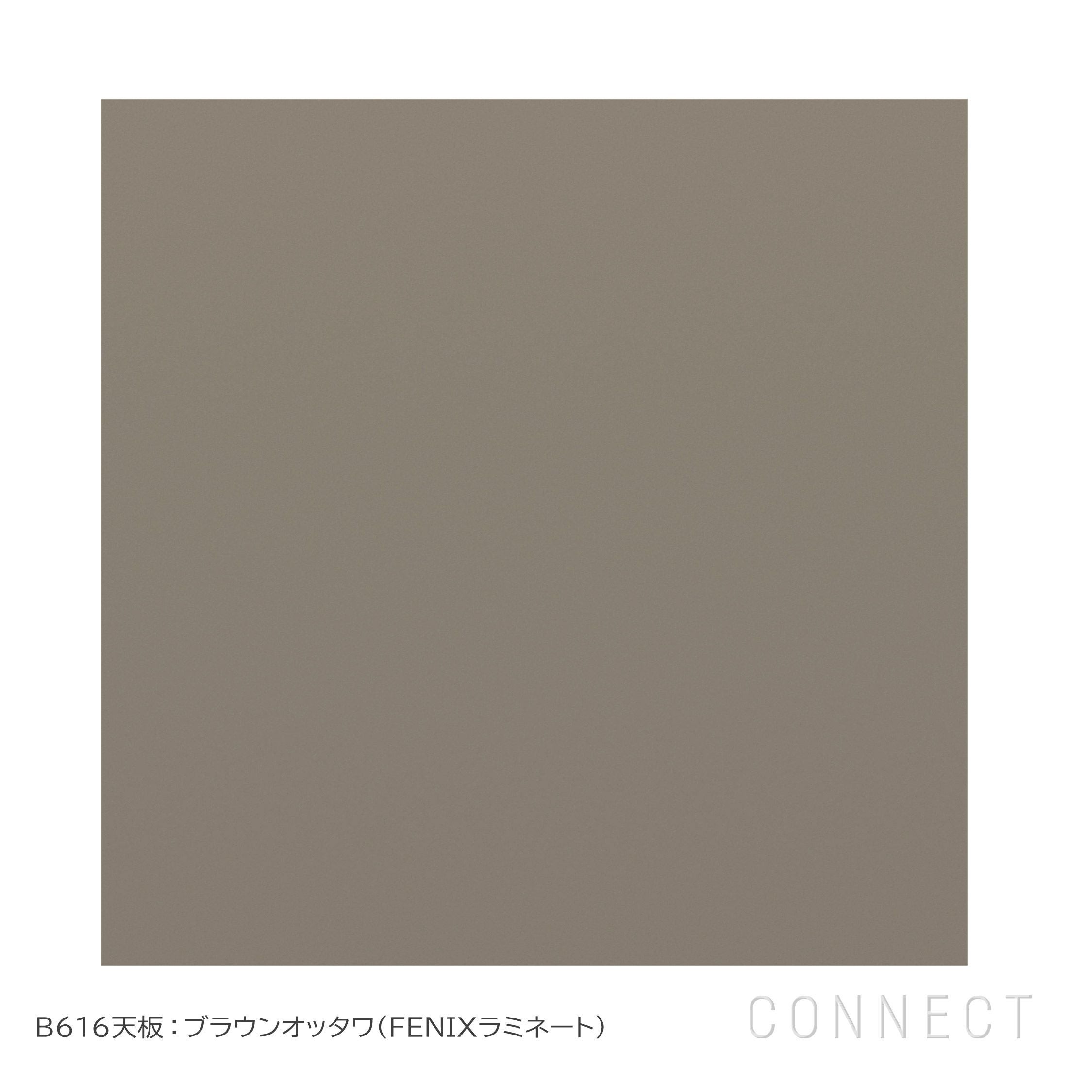 ポイント15倍】CONNECT SELECT 北欧モダン・ダイニング Aセット《特典