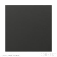 【ポイント15倍】CONNECT SELECT 北欧モダン・ダイニング Aセット《ケアキットプレゼント》