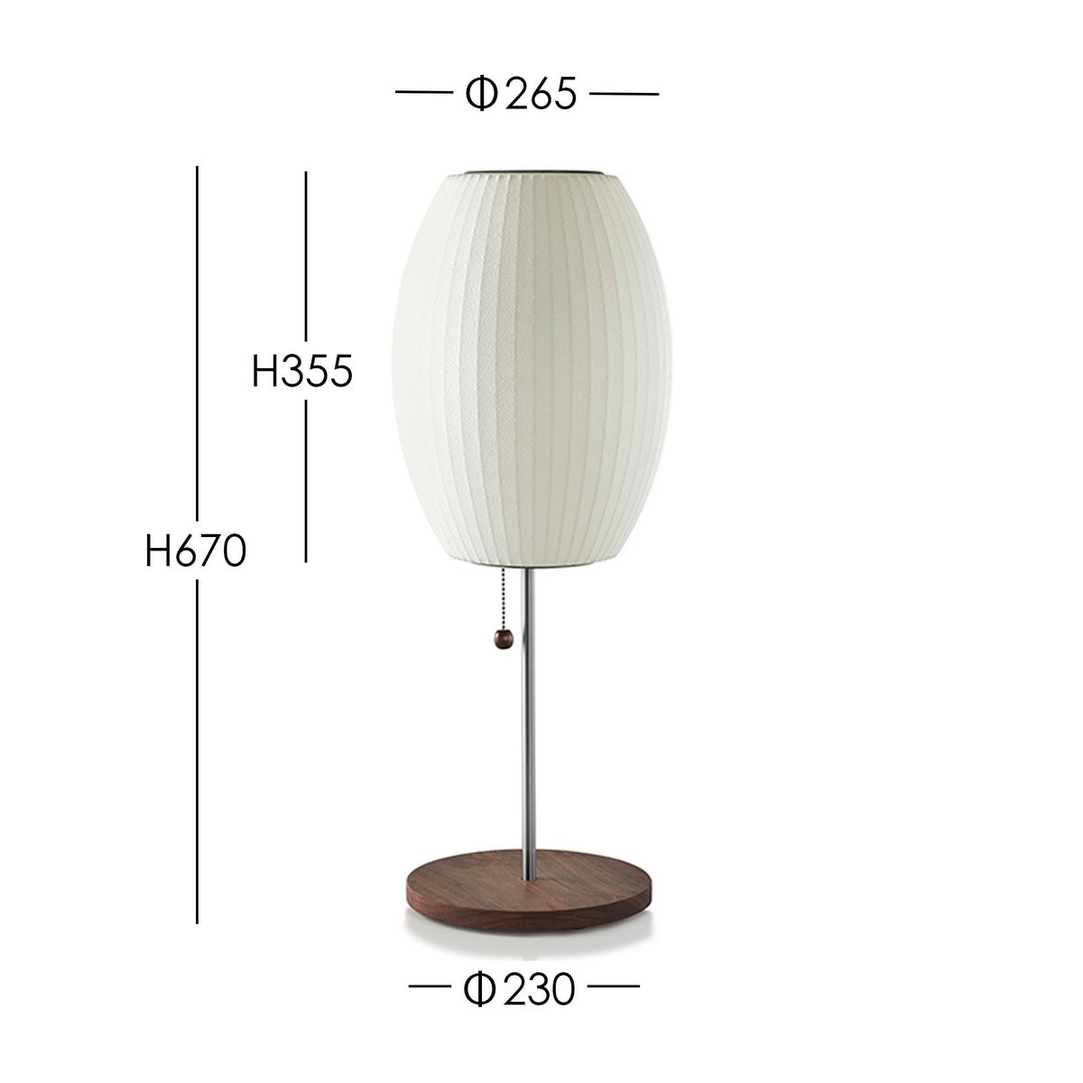 Herman Miller（ハーマンミラー） / NELSON CIGAR LOTUS TABLE WALNUT（ネルソン シガー ロータス テーブル ウォルナット）  / テーブルランプ《LED電球プレゼント》