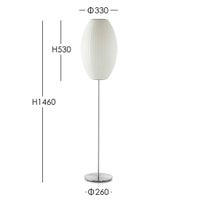 Herman Miller（ハーマンミラー） / NELSON CIGAR LOTUS FLOOR M（ネルソン シガー ロータス フロア M）  / フロアランプ《LED電球プレゼント》