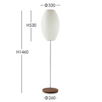 Herman Miller（ハーマンミラー） / NELSON CIGAR LOTUS FLOOR M WALNUT（ネルソン シガー ロータス フロア M ウォルナット）  / フロアランプ《LED電球プレゼント》