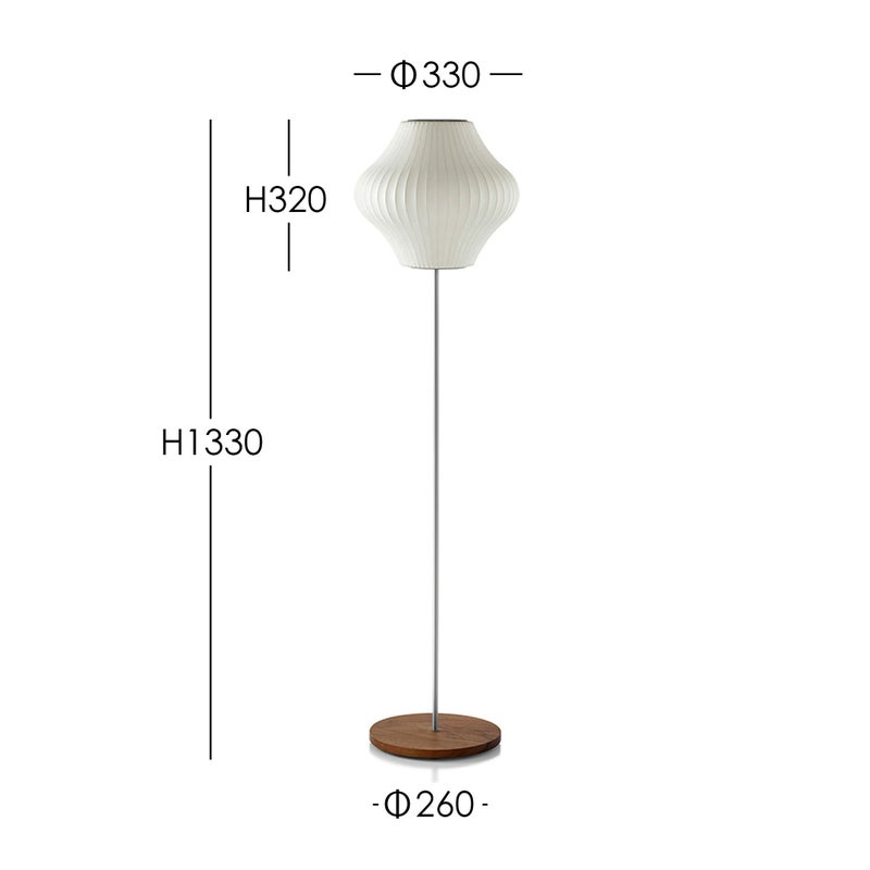 Herman Miller（ハーマンミラー） / NELSON PEAR LOTUS FLOOR S WALNUT（ネルソン ペア ロータス フロア S ウォルナット）  / フロアランプ《LED電球プレゼント》