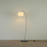 LE KLINT（レ・クリント） / 320M SNOWDROP（スノードロップ） / グレー / フロアランプ《スマート電球プレゼント》