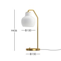 Louis Poulsen（ルイスポールセン） / VL Ring Crown Table Lamp（VL リングクラウン） / テーブルランプ